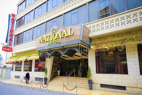 National Hotel