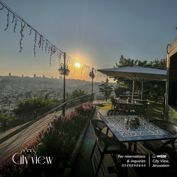 City View Restaurant