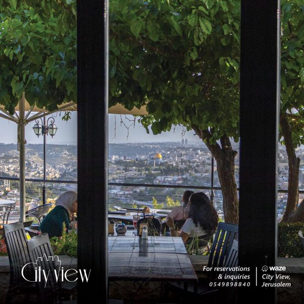 City View Restaurant